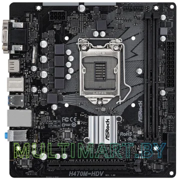 Материнская плата ASRock H470M-HDV